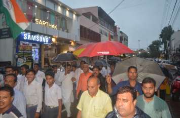 Torch tricolor rally out मशाल तिरंगा रैली निकाल धारा 370 हटने की मनाई खुशियां