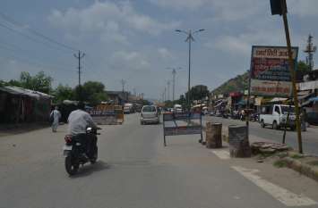 Smart city : Smart policing not in smart city Smart city : स्मार्टसिटी में नहीं स्मार्ट पुलिसिंग