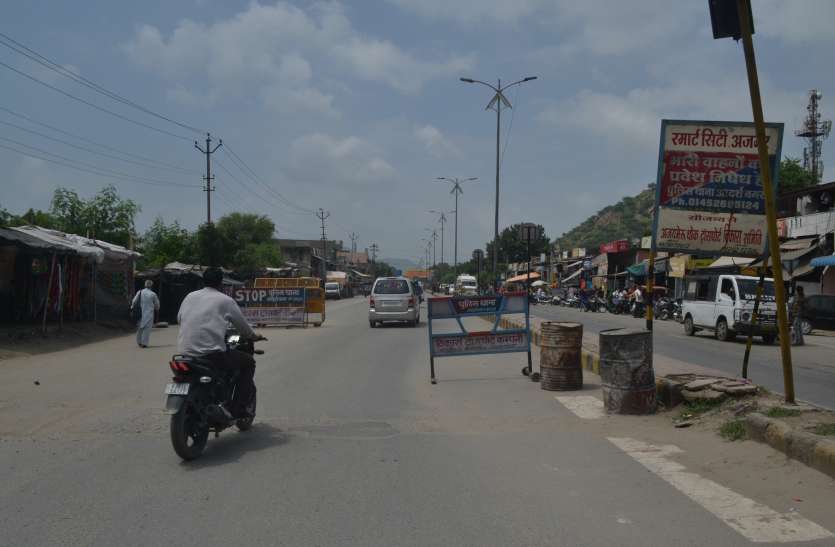 Smart policing not in smart city Smart city : स्मार्टसिटी में नहीं स्मार्ट पुलिसिंग
