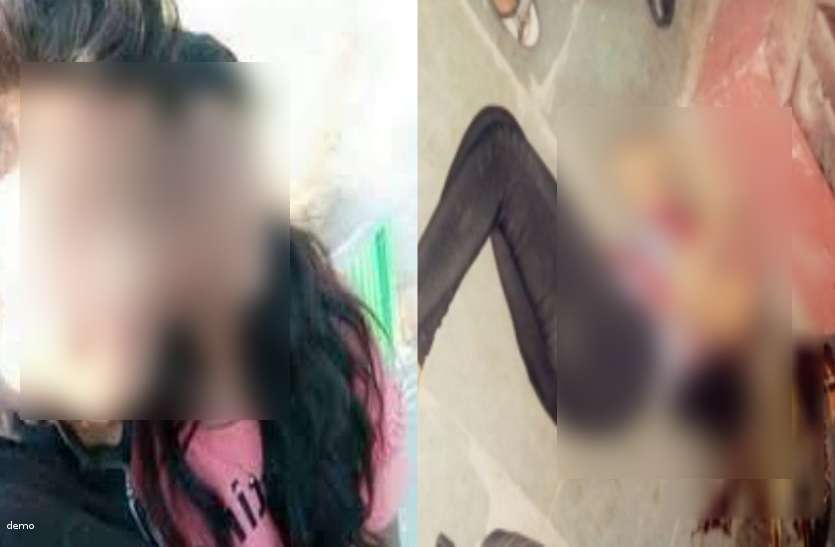 crime news लड़की के घर पहुंचकर BF ने कहा- चलो मेरे साथ, मना किया तो कर दिया ये हश्र, तभी पहुंच गया भाई ...