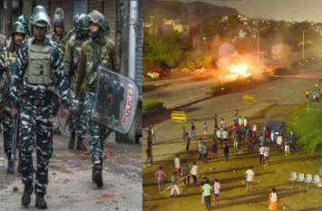 jaipur violence communal clash: eyewitnesses horrify story section 144 जयपुर दंगा पीड़ित परिवार की आपबीती कहानी, पुलिस पहरे में भी आंखों में था रात का खौफनाक मंजर, देखें Video