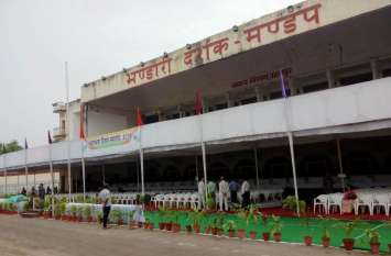independence day Will Celebrate At Gandhi Ground, Udaipur स्वाधीनता दिवस पर उदयपुर में संभागीय आयुक्त करेंगे ध्वजारोहण, उल्लेेेेेेेखनीय सेवाएं देने वाले होंगे सम्मानित
