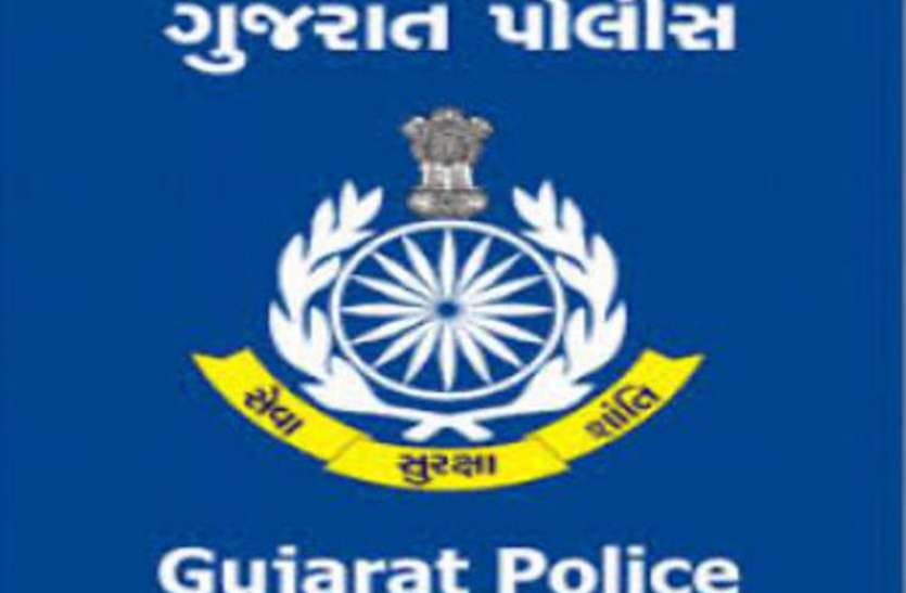 Gujarat police Police Medal गुजरात पुलिस के 13 अधिकारी, कर्मचारियों को पुलिस पदक