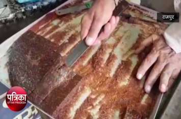 Tasty Tasty Rampur origin habshi halwa dish #TastyTasty: जानिए रामपुर में बनने वाला हब्शी हलवा कैसे बन गया सऊदी के शेखों की पसंद