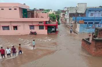 Heavy Rain Forecast in rajasthan राजस्थान के कई जिलों में जमकर बरसे मेघ, नदी-नाले उफान पर, घरों में जा भरा पानी