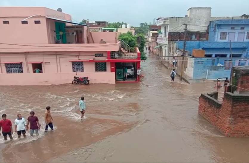 Heavy Rain in Rajasthan राजस्थान के कई जिलों में जमकर बरसे मेघ, नदी-नाले उफान पर, घरों में जा भरा पानी