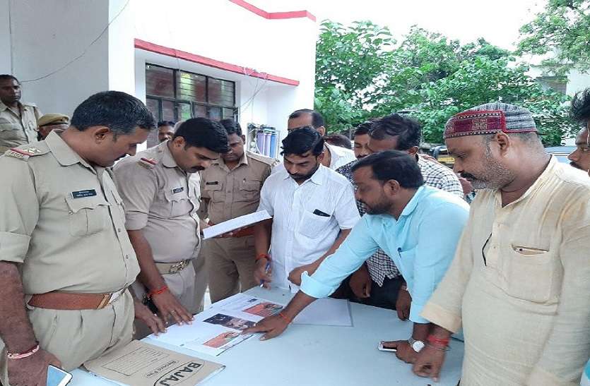 up news भगवान राम और मां सीता पर नजीरुद्दीन ने की अभद्र टिप्पणी, भाजपाईयों ने थाने पर काटा बवाल फिर पुलिस ने...