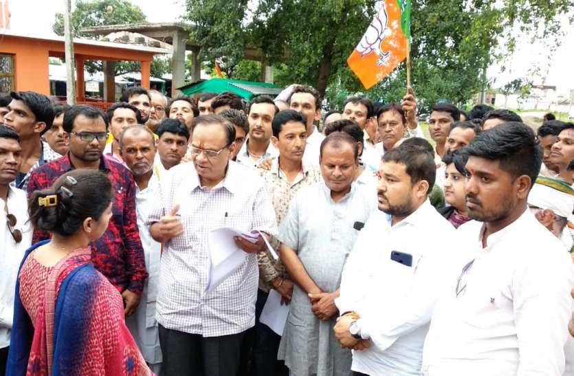 Opposed unilateral action एकतरफा कार्रवाई का किया विरोध
