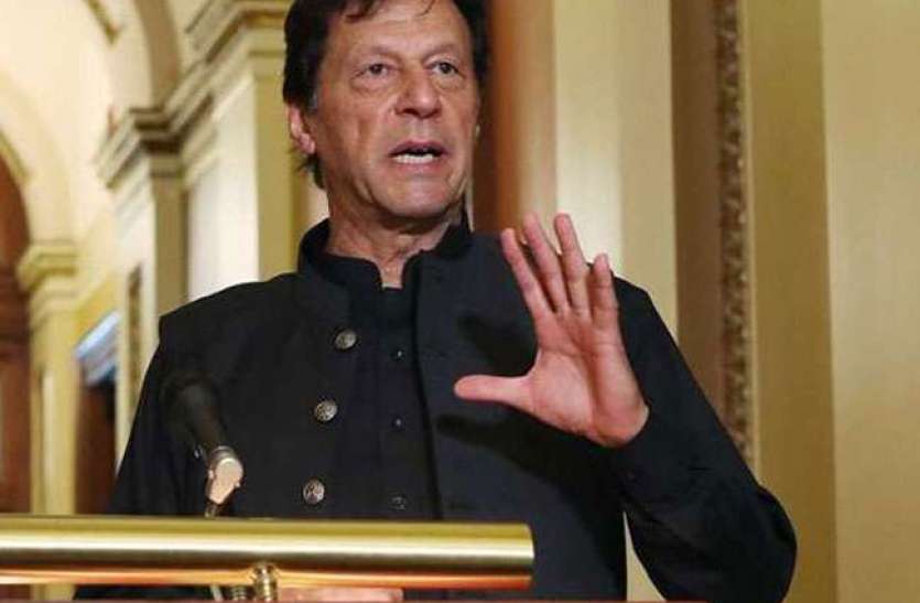 Imran Khan file photo बौखलाए इमरान खान की धमकी, भारत ने PoK में की कोई हरकत तो नहीं करेंगे बर्दाश्त
