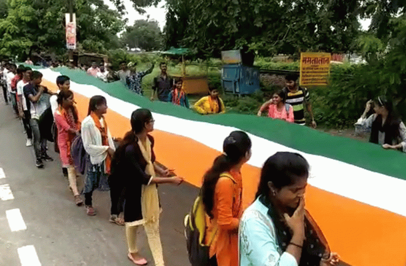 Tiranga Yatra Programe Orgnized In Ayodhya On Independence day 2019 Independence day : अयोध्या में 100 मीटर लम्बे तिरंगे के साथ निकाली गयी तिरंगा यात्रा