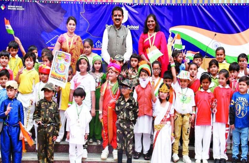 indore सांसद शंकर लालवानी ने बच्चों से कहा - जब भी निराश हों तिरंगे को देखें, ऊर्जा से भर जाएंगे
