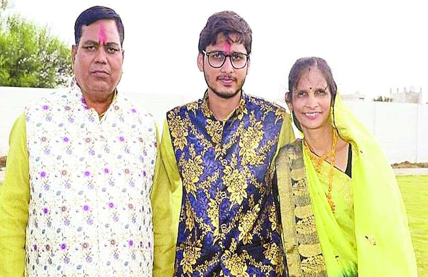 INDORE