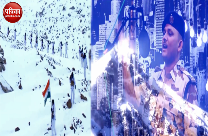 sandese aate hai ITBP जवान ने Independence Day पर 'ए गुजरने वाली हवा' गाकर कर दिया इमोशनल, सुनना ना भूले
