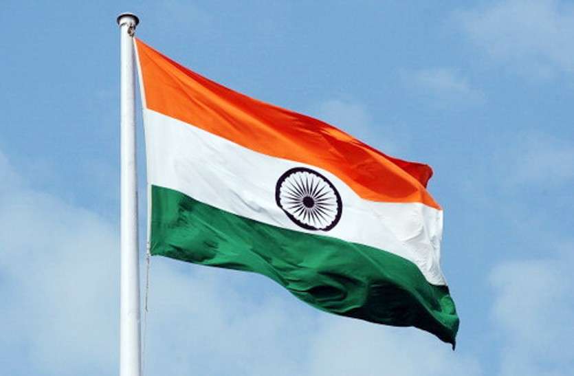 independence day