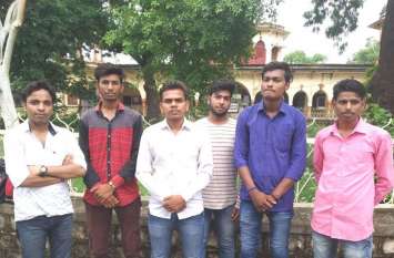 This time Smart Ardi will get increased in colleges इस बार मिलेगी स्मार्ट आर्डडी, कॉलेजों में बढ़ी हलचल