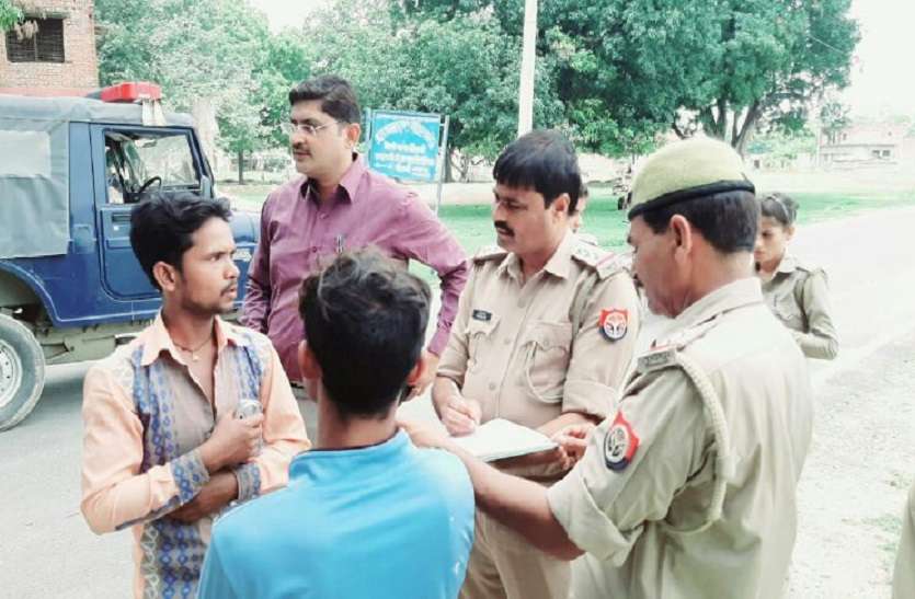 up news स्कूल, कालेजों के आस-पास से पकड़े गये 78 शोहदे, घर वालों को बुलाकर पुलिस खोल दिये सारे राज