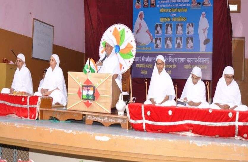 Rites are free from mind संस्कारों से होता है मन स्वतंत्र