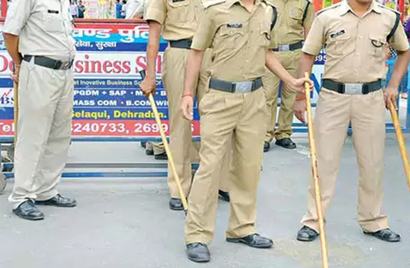 Alert On 15 August