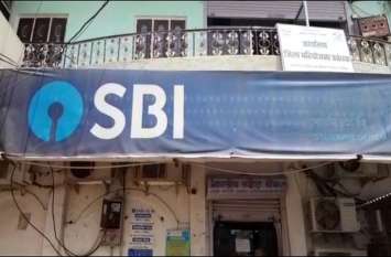 Cash Officer-Accountant Suspended कैश अधिकारी-लेखाकार निलंबित