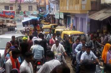Rakshabandhan: Such a rush in the markets happened again रक्षाबंधन: बाजारों में उमड़ी ऐसी भीड़ फिर हुआ ऐसा....
