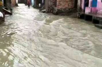 Heavy rain in kota Division, many colonies submerged with Rain Water watch: 8 घंटे तेज बारिश से कोटा की कई कॉलोनियां जलमग्न, घर-दुकानों में भरा 3 फीट पानी