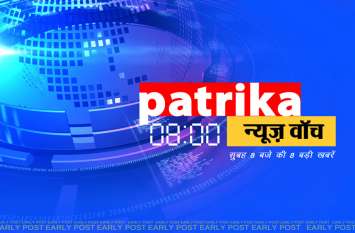 Chandrayaan-2 To Pak Pm Imran Khan Pok Visit Top 8 news चंद्रयान-2 से पाक पीएम इमरान खान का PoK दौरा तक, इन 8 खबरों पर रहेगी नजर