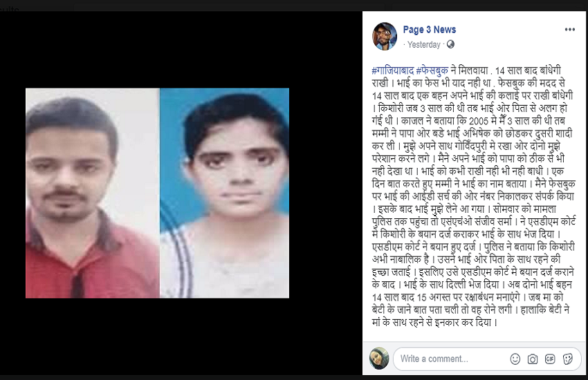 viral post