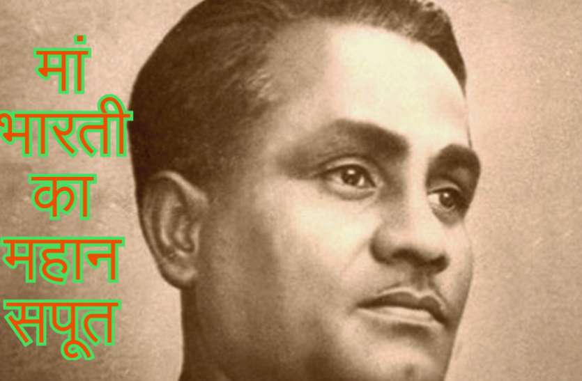 Dhyan Chand देशभक्ति की इससे बड़ी मिसाल क्या होगी, 'लांस नायक' रहते हुए ठुकरा दिया था 'सेना प्रमुख' का पद