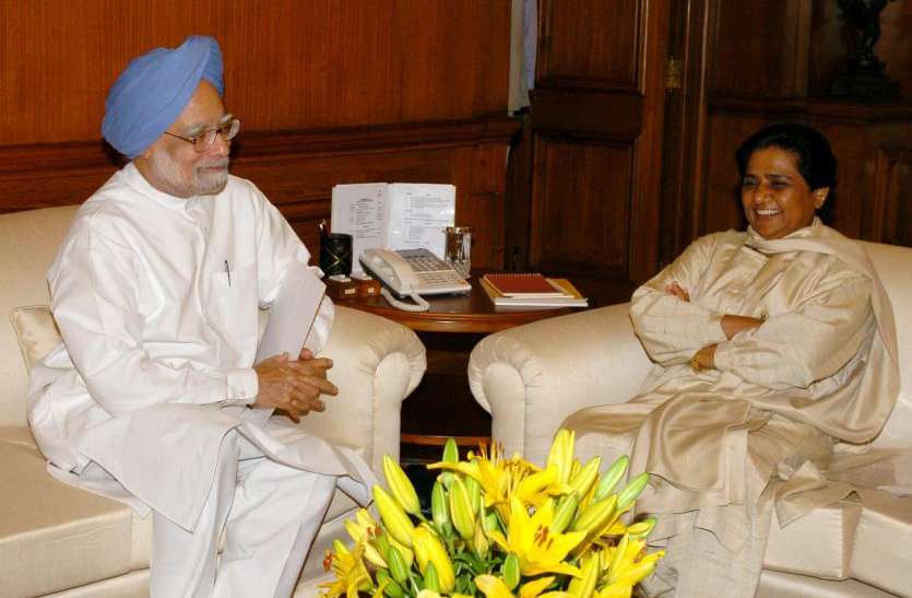 news Exclusive: पूर्व प्रधानमंत्री डॉ मनमोहन सिंह के प्रस्तावक बने बसपा के ये दिग्गज विधायक