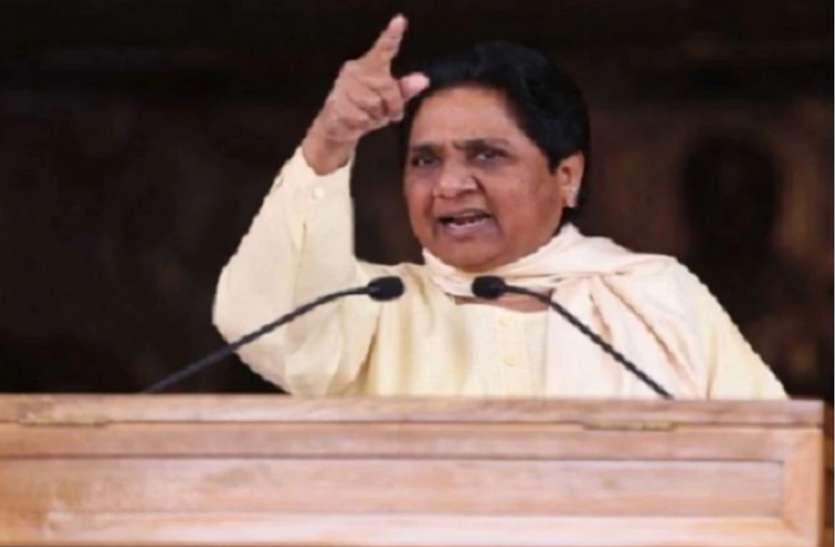 BSP Supremo Mayawati संत रविदास मंदिर गिराये जाने पर भड़कीं मायावती, केंद्र और राज्य सरकार से कर दी बड़ी मांग
