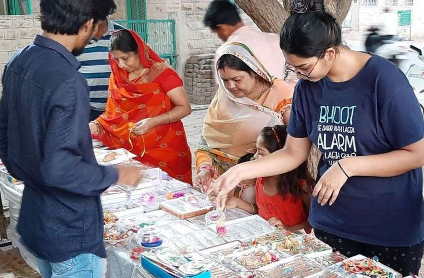Raksha Bandhan,patrika latest news,Raksh bandhan,patrika nagaur, यहां पर ऊॅ के आकार में मिल रही रही राखियां