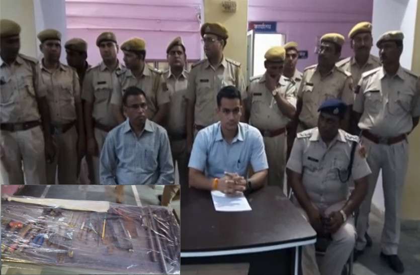 Illegal weapon factory पुलिस ने अवैध हथियार बनाने की फैक्ट्री पकड़ी, एक गिरफ्तार, दो साथी भाग निकले