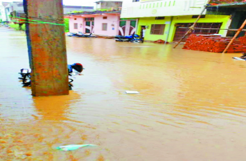 Latest news in guna mini smart city : मिनी स्मार्ट सिटी का सपना हुआ चकनाचूर