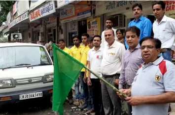 Rajasthan Patrika Reader's First Scheme In Banswara राजस्थान पत्रिका के पाठक अब जीतेंगे करोड़ों के लाखों उपहार, रीडर्स फर्स्ट स्कीम की जानकारी लोगों तक पहुंचाने मोबाइल वैन रवाना