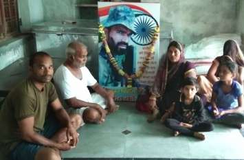 Sister Kalibai grew up as a mother to martyr Mukut Meena बहन कालीबाई ने मां बनकर बड़ा किया था शहीद मुकुट मीणा को