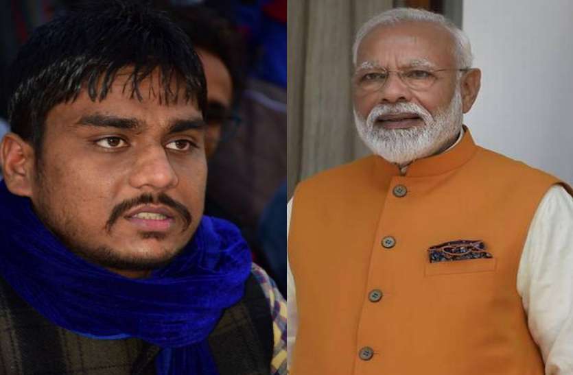 PM Modi and Manjit Notiyal 15 अगस्त से पहले भीम आर्मी के पदाधिकारी ने पीएम मोदी को दी धमकी, यूपी से दिल्ली तक मचा हड़कंप