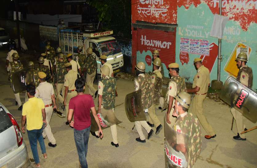 Jaipur Violence सुलगते जयपुर में धारा-144! पुलिस ने फिर छोड़े आंसू गैस के सौ से अधिक गोले, कई घायल और कई वाहन क्षतिग्रस्त
