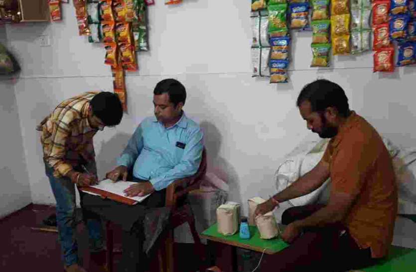 Pratapgarh बाजार में नहीं बिकेगा खुला खाद्य तेल और घी