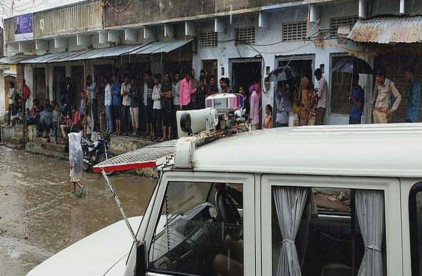 Stoned the heated atmosphere in bhilwara बच्चों के झगड़े में बड़े उलझे, पथराव से गरमाया माहौल, 17 गिरफ्तार