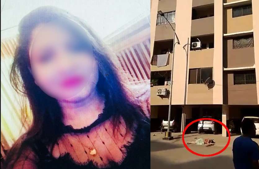 Sex Racket busted