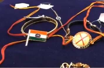 ladies of the divine quality club tied rakhi to trees महिलाओं ने 'बाहुबली' को राखी बांधकर मनाया रक्षाबंधन, पेश की अनोखी मिसाल, देखें वीडियो