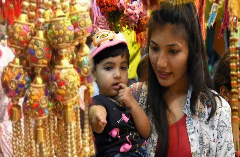 Raksha bandhan Sawan Purnima 2019 : आज करें ये 5 काम, प्रदोष काल में बांधें भाई को राखी