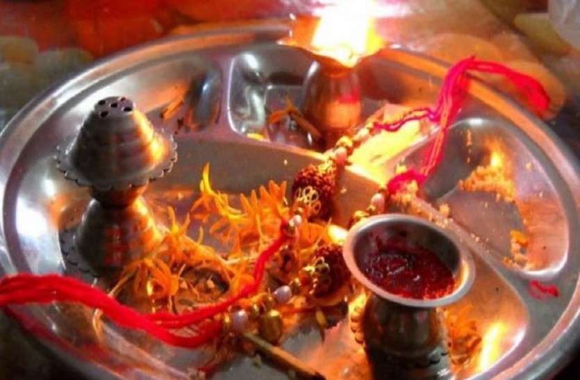Raksha Bandhan,Lord Shiva,moon sign,month of sawan,raksha bandhan news,raksha bandan,raksha bandhan special,chand puja,lord vishnu puja,Vat Purnima vrat,sharad purnima vrat vidhi,kojagiri purnima vrat,purnima vrat katha and vidhi in hindi,purnima vrat ki vidhi,guru purnima vrat vidhi,Aaj ka panchang,Satya Purnima Vrat,शरद पूर्णिमा,रक्षा बंधन पूर्णिमा का पर्व,गुरू पूर्णिमा,बुद्ध पूर्णिमा एक्सप्रेस,भगवान विष्णु,सावन पूर्णिमा,lord vishnu puja vidhi in hindi,भगवान विष्णु ने कहा कि शनि देव और लक्ष्मी जी कौन बेहतर हैं,भगवान विष्णु की त्वचा का रंग नीला क्यों है,lord vishnu pujan, सावन पूर्णिमा आज, करें चंद्र पूजन, संवर जाएगी किस्मत- पंचांग