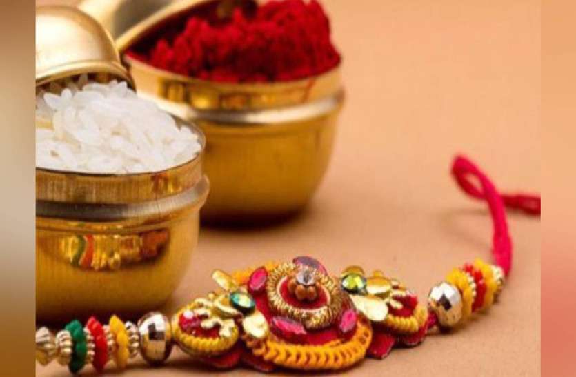 Raksha Bandhan बहनें अपने भाईयों को रक्षासूत्र बांधकर करेंगी दीर्घायु की कामना, यहां पढ़ें राखी बांधने का शुभ मुहूर्त