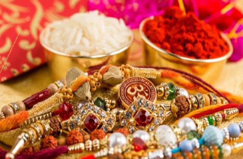 moradabad Raksha Bandhan 2019: इस बार नहीं है भद्रा, पूरा दिन बांधे बहनें भाइयों को राखी