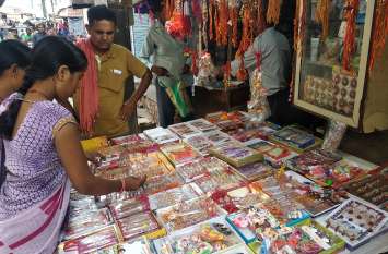 Bikaner- raksha bandhan festival celebration बच्चों को लुभा रहे गणेशा व छोटा भीम, महिलाओं की पसंद फैंसी राखियां
