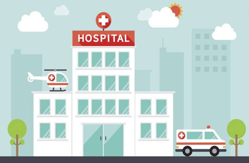 Hospital सुपर कॉरिडोर के पास खुलेगा सत्य साई अस्पताल