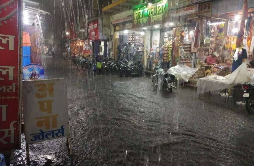 rewa रीवा में भारी बारिश, गली-मोहल्ले जलमग्न