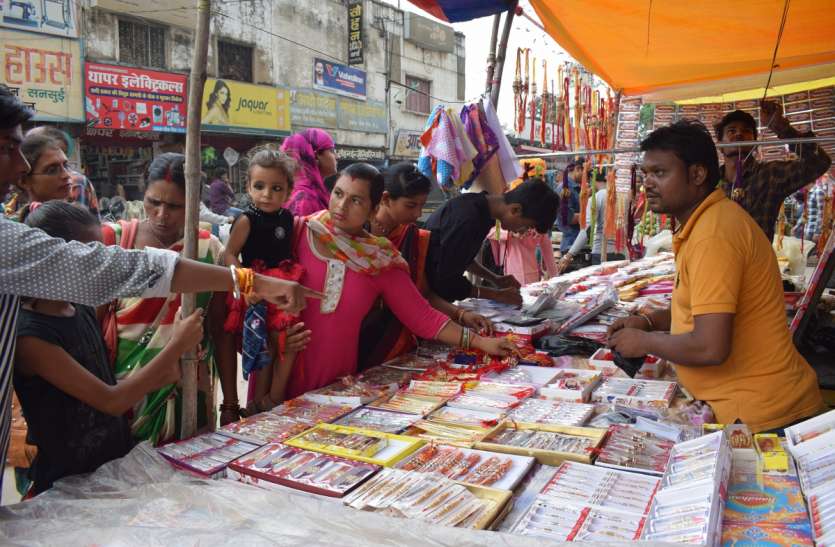 There is no shadow of Bhadra on Rakshabandhan रक्षाबंधन पर भद्रा का साया नहीं, जानिए क्या है पूरा मुहूर्त