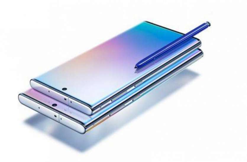 samsung Samsung Galaxy Note 10 सीरीज भारत में 20 अगस्त को होगा लॉन्च, जानें कीमत और फीचर्स
